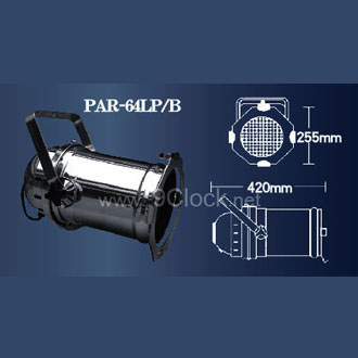 대파라이트(PAR-64)