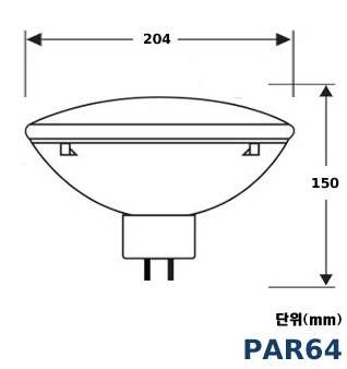 [오스람] ALU PAR64 230V 1000W (CP-60)