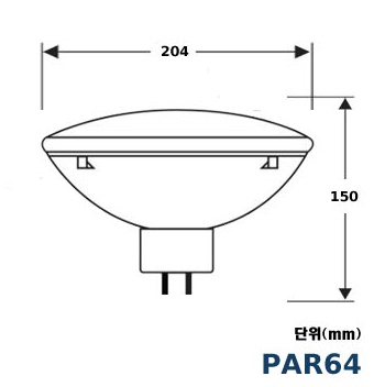 [오스람] ALU PAR64 230V 1000W (CP-61)