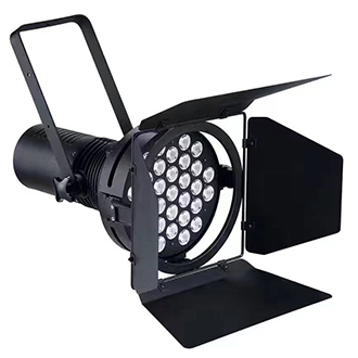 370W LED SPOT LIGHT